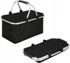 KOSZ KOSZYK PIKNIKOWY PLAŻOWY SKŁADANY TERMICZNY TURYSTYCZNY IZOLACYJNY 30L
