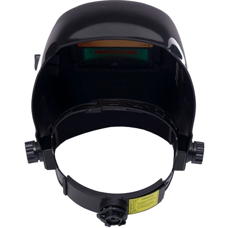 Przyłbica spawalnicza maska samościemniająca