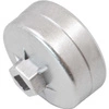 Klucz do filtra oleju 74mm/14K