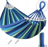 Hamak ogrodowy dwuosobowy ze stabilizatorem 190x150cm XXL 200kg + torba