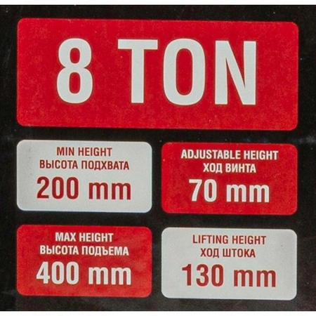PODNOŚNIK HYDRAULICZNY SŁUPKOWY 8T + WALIZKA