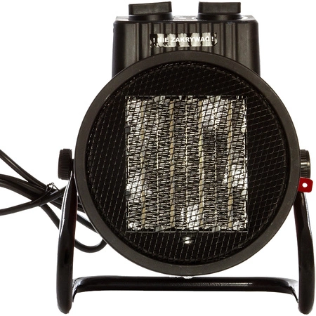 Nagrzewnica elektryczna farelka 2kW